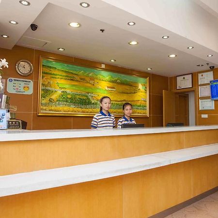 7Days Inn Guangzhou South Railway Station Nan Pu Metro Station Zewnętrze zdjęcie
